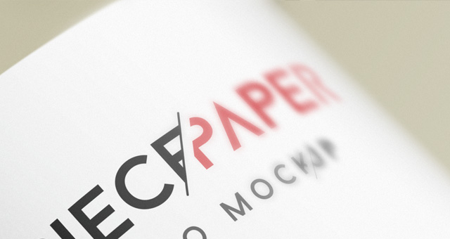 Download Paper Logo Mock-Up Template Vol2 | Psd Mock Up Templates | Pixeden